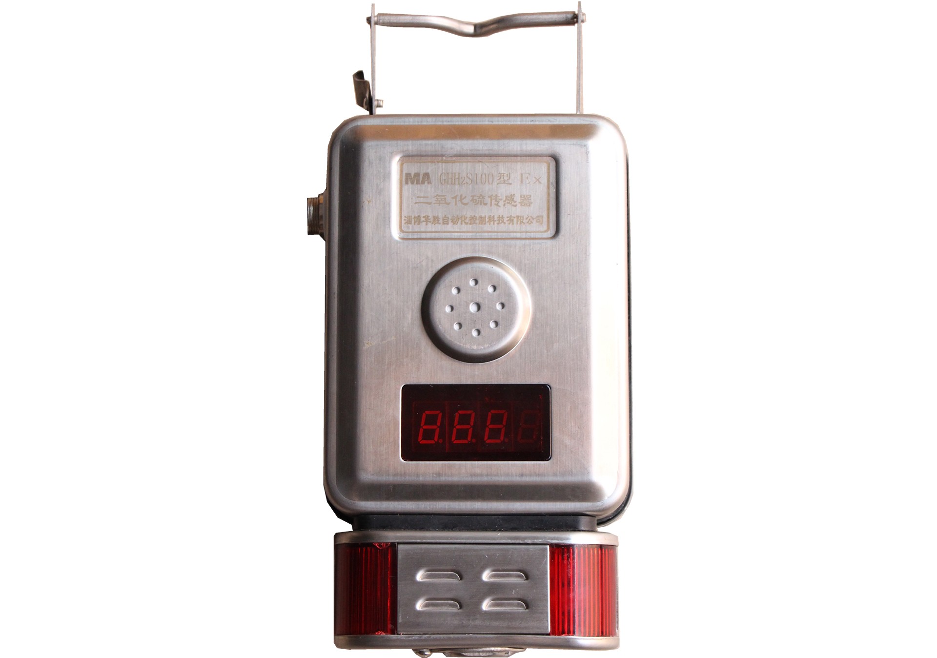 二氧化硫傳感器